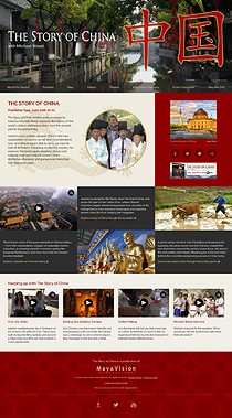 Thumbnail of The Story of China website.